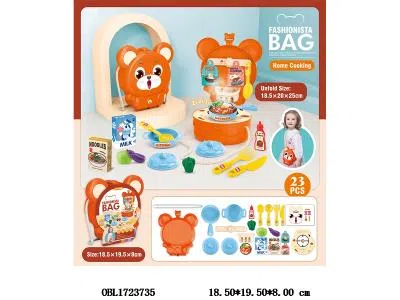 过家家厨具套装 小熊背包_OBL1723735