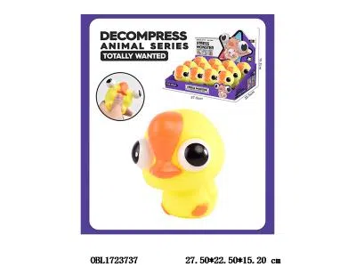 搪胶动物捏捏乐 可以随机混装 12只装1展示盒_OBL1723737