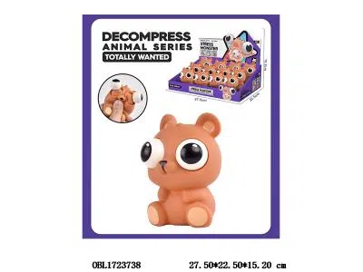 搪胶动物捏捏乐 可以随机混装 12只装1展示盒_OBL1723738