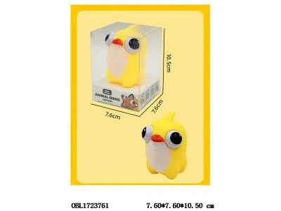 搪胶动物捏捏乐_OBL1723761