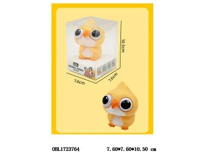 搪胶动物捏捏乐_OBL1723764