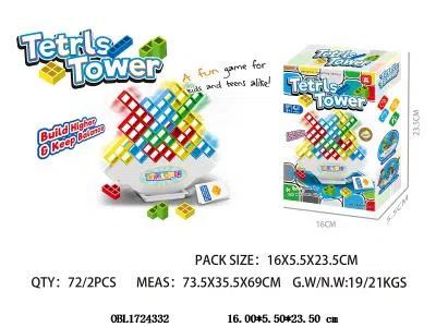 $item.NameEn_OBL1724332