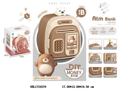 萌宠智能指纹存钱柜带音乐 2色混装 3*AA不包电_OBL1724570