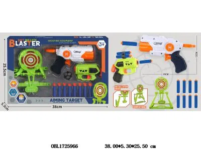 2支装EVA软弹枪套装 配摇动标靶_OBL1725966