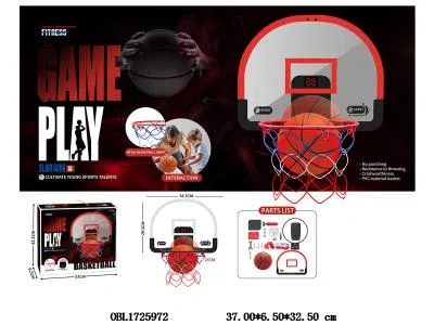 挂壁式篮球板套装 带计分器 3*AA不包电 球出厂无充气_OBL1725972
