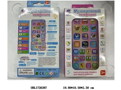 $item.NameEn_OBL1726387