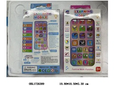 充电手机带灯光音乐 配USB线 内置3.7V锂电池 2色混装_OBL1726389