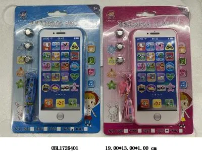 语音手机带音乐 3*AG13包电 2色混装_OBL1726401