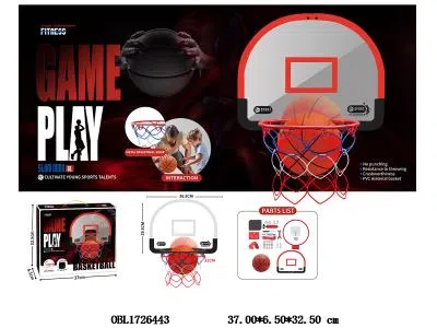 挂壁式篮球板套装 球出厂无充气_OBL1726443