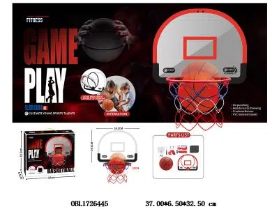 挂壁式篮球板套装 球出厂无充气_OBL1726445