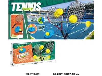 单人网球拍训练器套装_OBL1726447