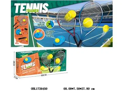 双人网球拍训练器套装 配拳击头带训练器 拳击手带训练器_OBL1726450