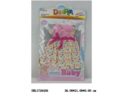 14寸公仔衣服_OBL1726456