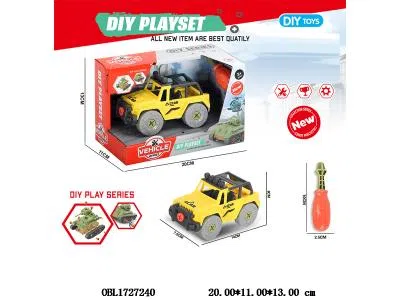 拆装吉普车套装_OBL1727240