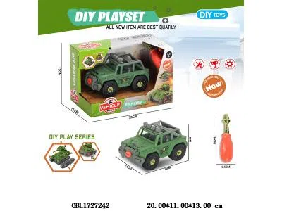 拆装吉普车套装_OBL1727242