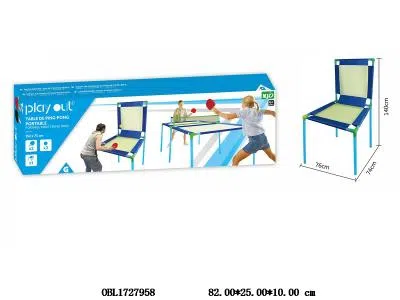 乒乓球桌套装_OBL1727958