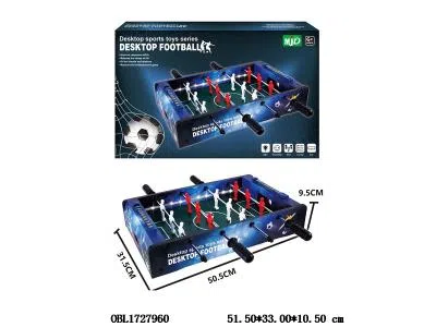 足球台带灯光_OBL1727960