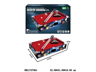 桌球台带灯光_OBL1727961