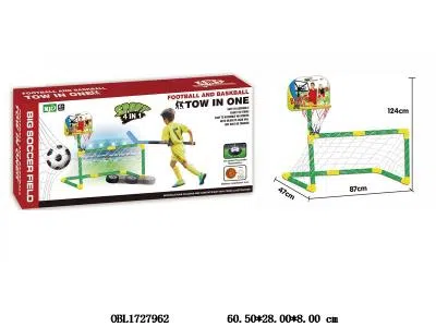 四合一足球/篮球/曲棍球套装_OBL1727962