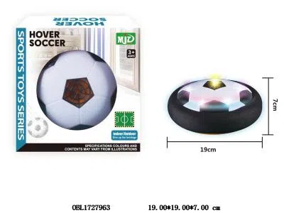 悬浮足球带灯光_OBL1727963