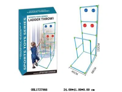 阶梯球套装_OBL1727966