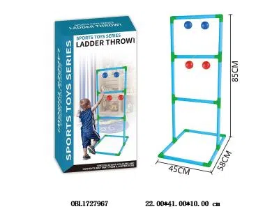 双架阶梯球套装_OBL1727967