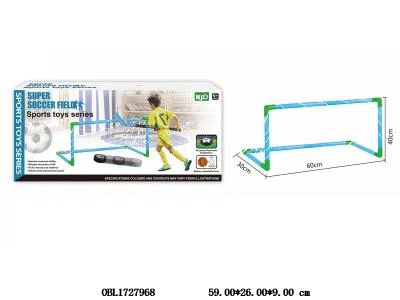 双足球门套装配曲棍球 悬浮足球_OBL1727968