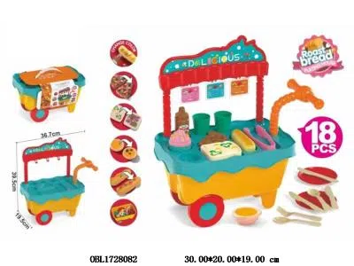 变色食物推车套装_OBL1728082