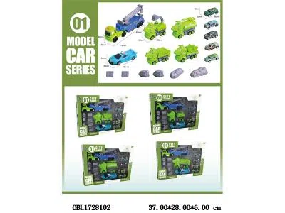 $item.NameEn_OBL1728102