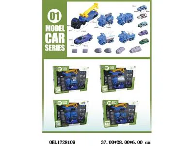 $item.NameEn_OBL1728109