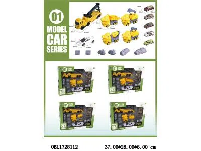 $item.NameEn_OBL1728112