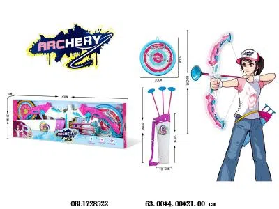 软弹弓箭套装_OBL1728522
