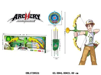 软弹弓箭套装_OBL1728524