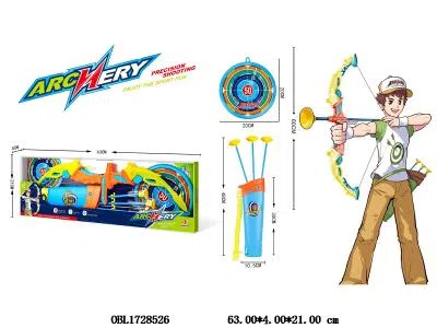 软弹弓箭套装_OBL1728526