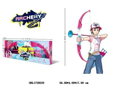 软弹弓箭套装_OBL1728529