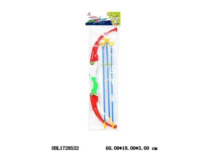 软弹弓箭套装_OBL1728532