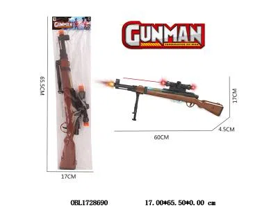 电动枪带灯光声音 红外线 3*AA不包电_OBL1728690