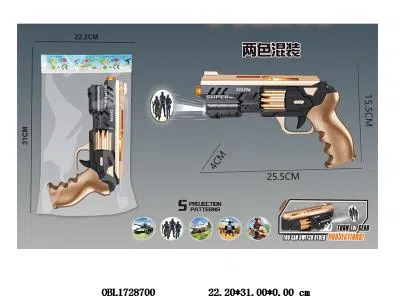 电动枪带灯光声音投影 3*AA不包电 2色混装_OBL1728700