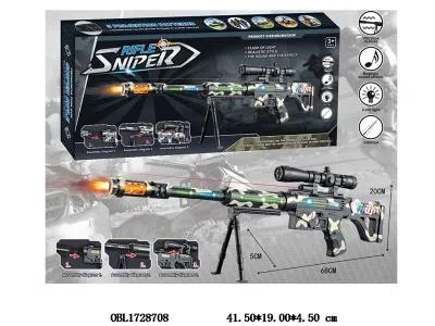 电动枪带灯光声音 红外线 3*AA不包电_OBL1728708