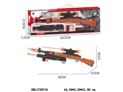 98K电动EVA软弹枪套装带灯光声音 红外线 3*AA不包电_OBL1728716