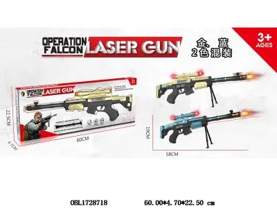 电动枪带灯光声音震动 红外线 3*AA不包电 2色混装_OBL1728718