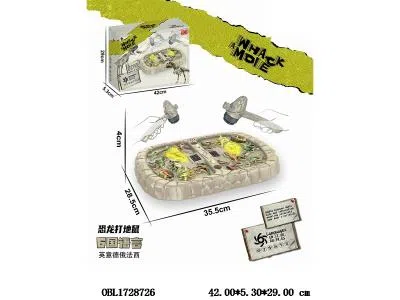 $item.NameEn_OBL1728726