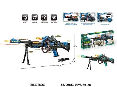 电动枪套装带灯光声音 红外线 3*AA不包电 2色混装_OBL1728969