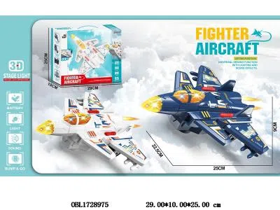 电动万向战斗飞机带灯光声音 3*AA不包电 2色混装_OBL1728975