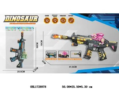 机械恐龙电动枪灯光声音 3*AA不包电 2色混装_OBL1728978