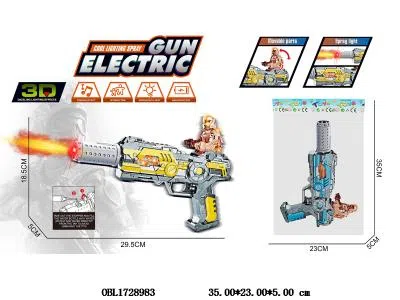 电镀机器人电动枪灯光声音喷雾 3*AA不包电 2色混装_OBL1728983