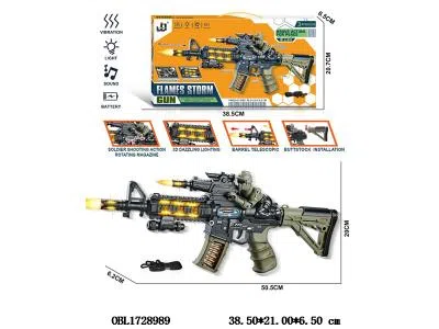 电动枪灯光声音 3*AA不包电_OBL1728989