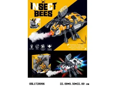 电动万向蜜蜂带灯光音乐 翅膀肢体可摆动 3*AA不包电 2色混装_OBL1728996