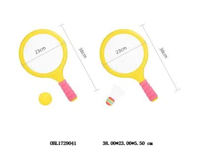 儿童羽毛球拍 黄色_OBL1729041