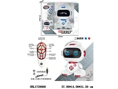 红外线15通遥控智能探索双模教育陪伴机器人配USB线 机身3.7V包电 遥控器2*AA不包电 2色混装_OBL1729068